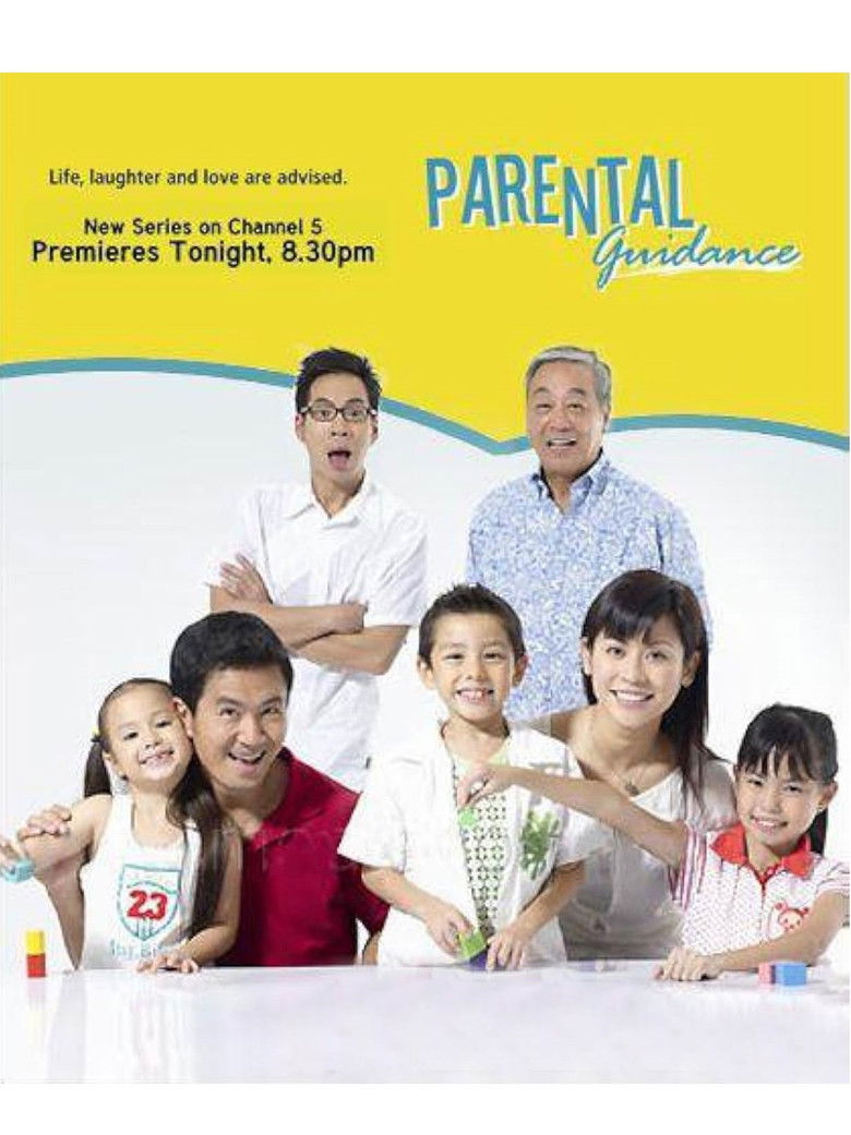 Parental Guidance poster background