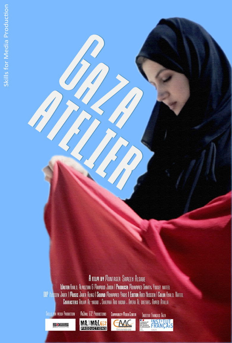 Gaza Atelier poster background