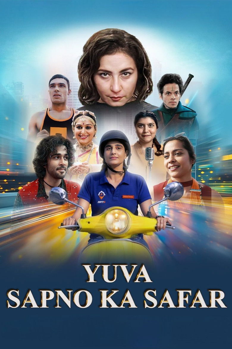Yuva: Sapno Ka Safar poster background