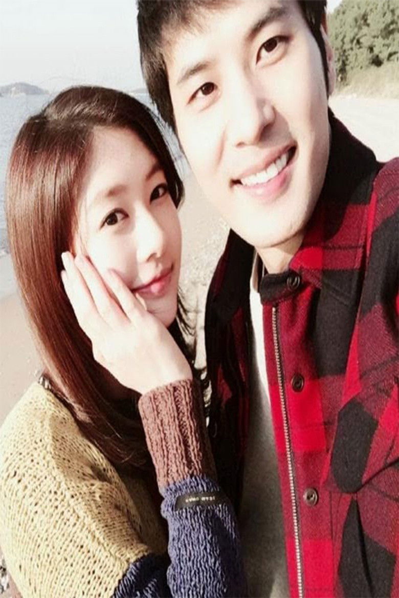 Came To Me And Become A Star poster background