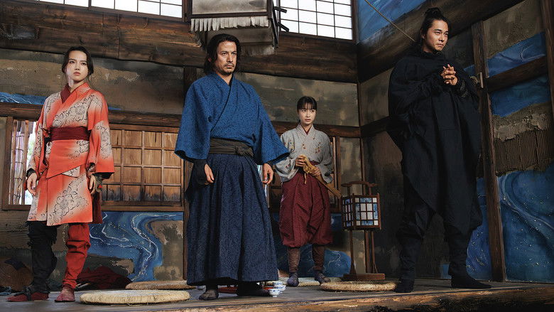 Warriors clash in the muddy grounds of Tenryuji Temple