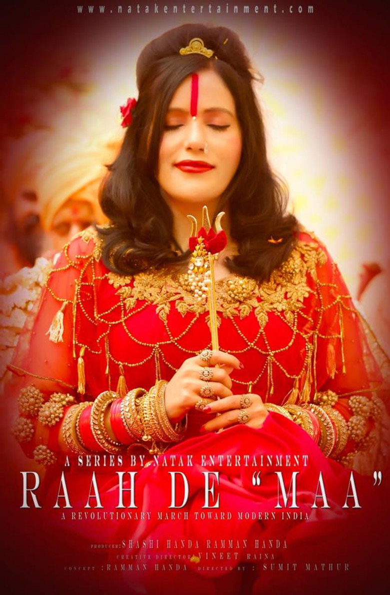 Raah De Maa poster background