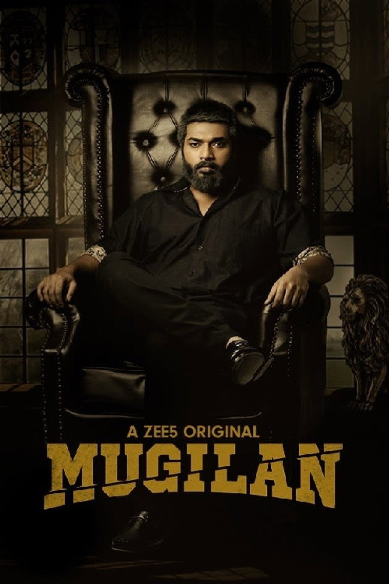 Mugilan poster background