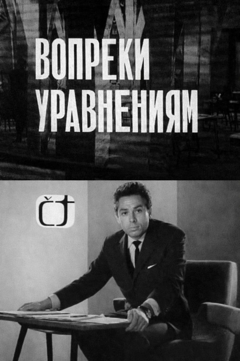 Against the Equations poster background