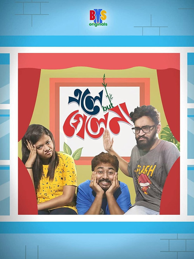 Ele But Gele na poster background