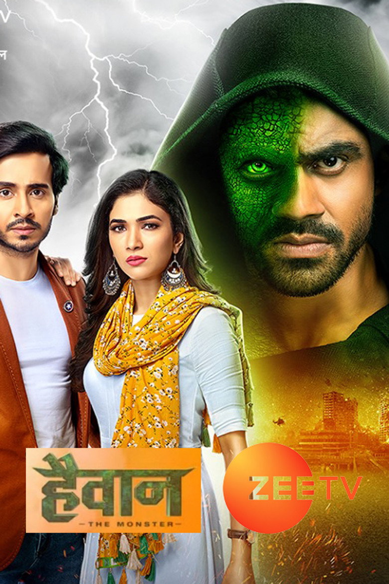 Haiwan - The Monster poster background