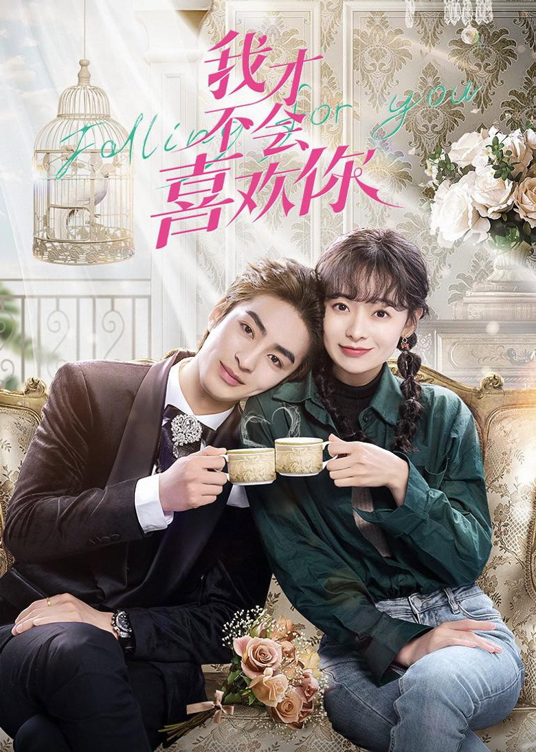 Falling for You poster background