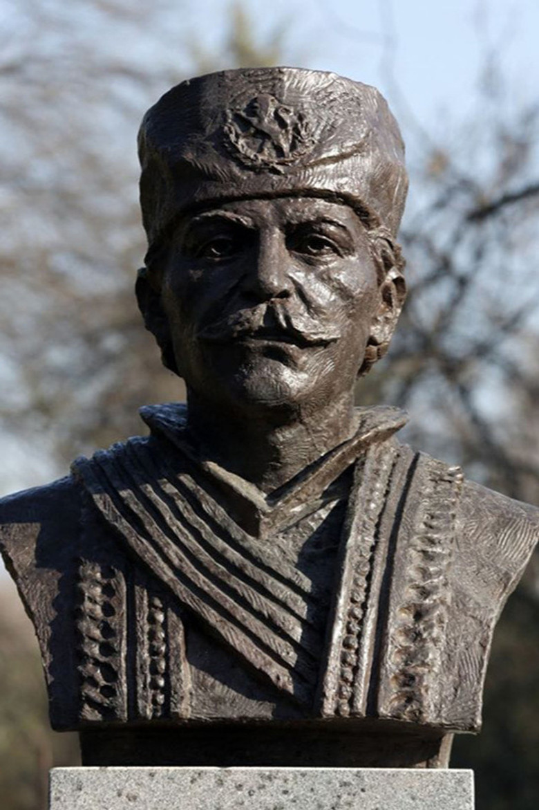 Kapitan Petko Voyvoda poster background