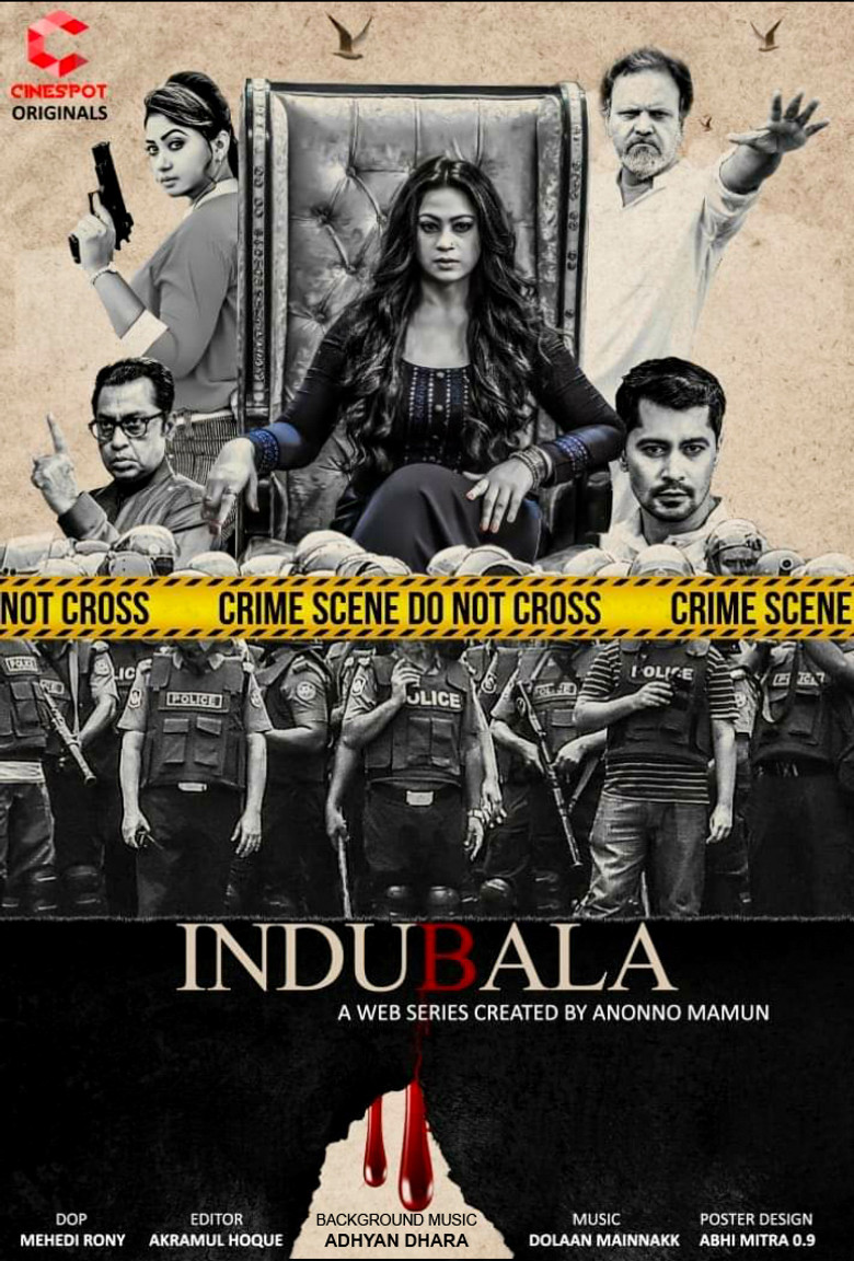 Indubala poster background