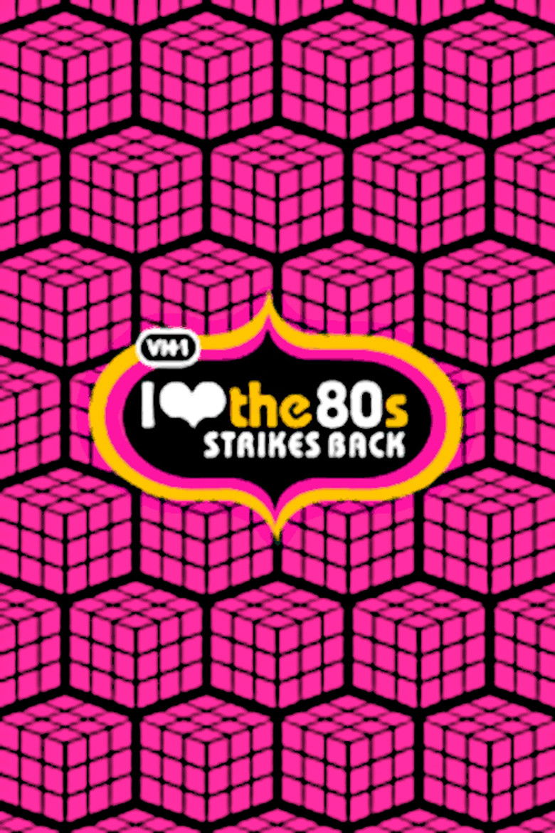 I Love the '80s Strikes Back poster background