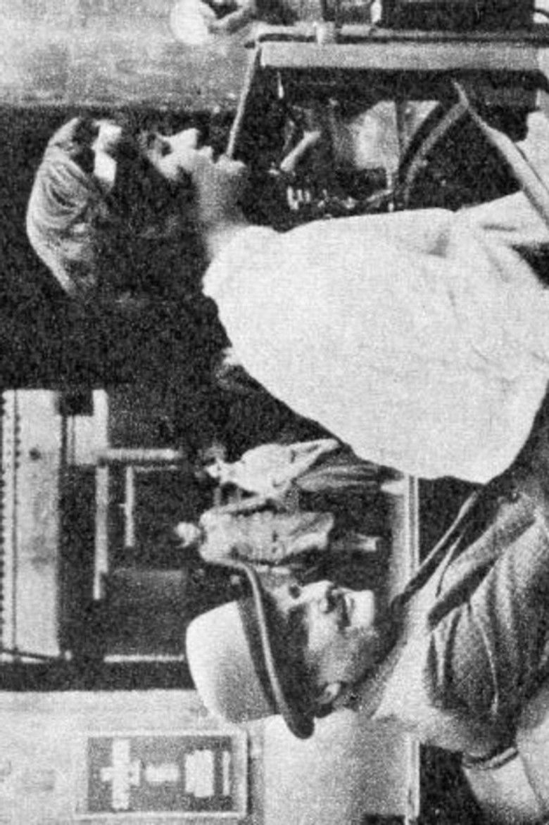 Das Mädchen an der Orga Privat poster background