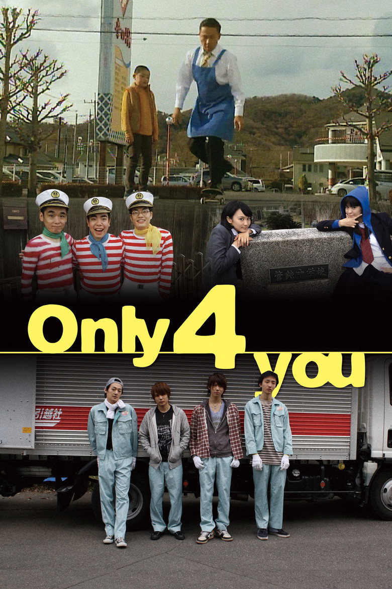 Only 4 you poster background