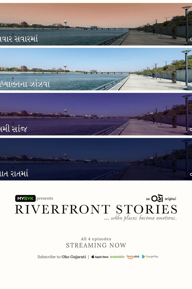 Riverfront Stories poster background