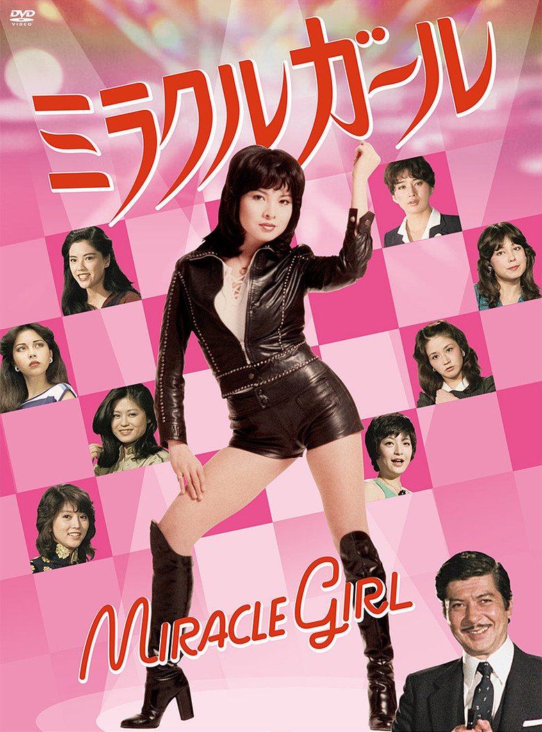 Miracle Girl poster background