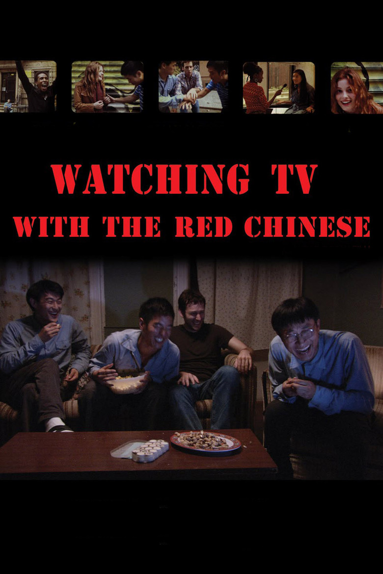 Watching TV with the Red Chinese poster background