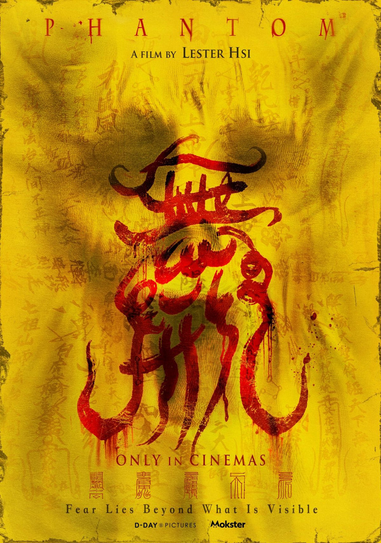 Phantom poster background