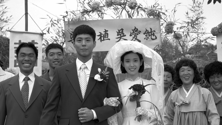 A quiet moment of reflection