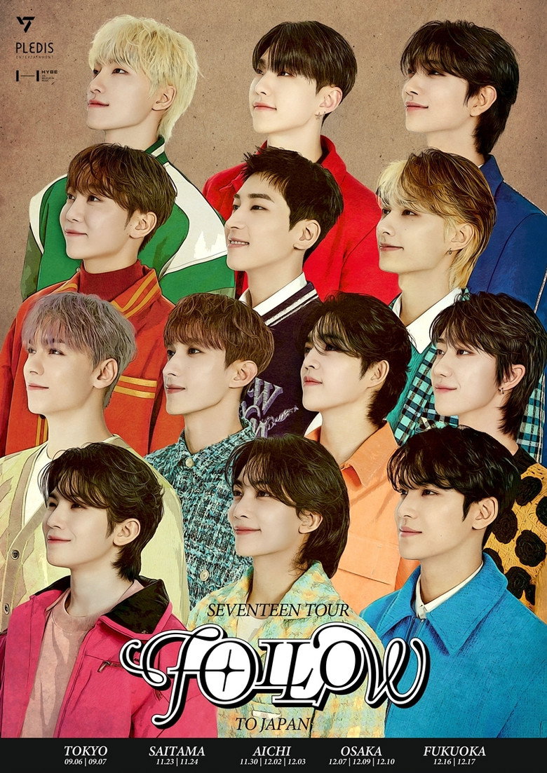 SEVENTEEN Tour - FOLLOW poster background