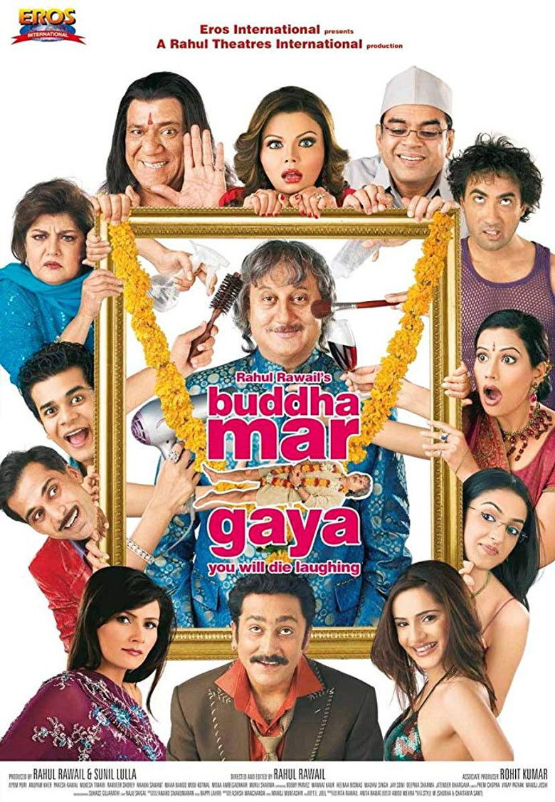 Buddha Mar Gaya poster background