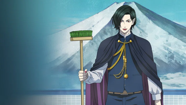 A dimly lit bathhouse corridor, steam curling around the edges of the frame, where Ranmaru looms over Rihito with an unreadable expression.