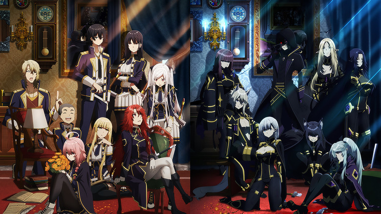 Shadow Garden overlooking the city