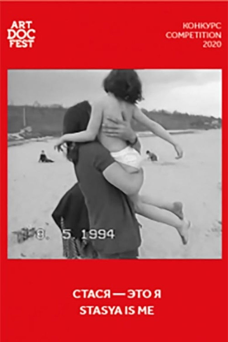 Stasya is me poster background