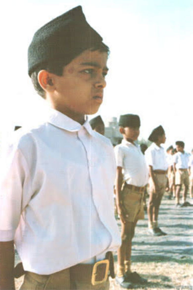 The Men in the Tree poster background