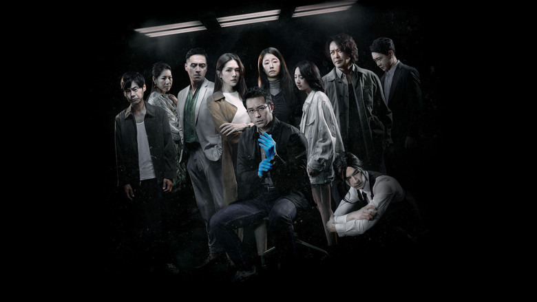 A forensic lab bathed in cold blue light, Fang Yi-jen hunched over a microscope, his reflection distorted in the glass.
