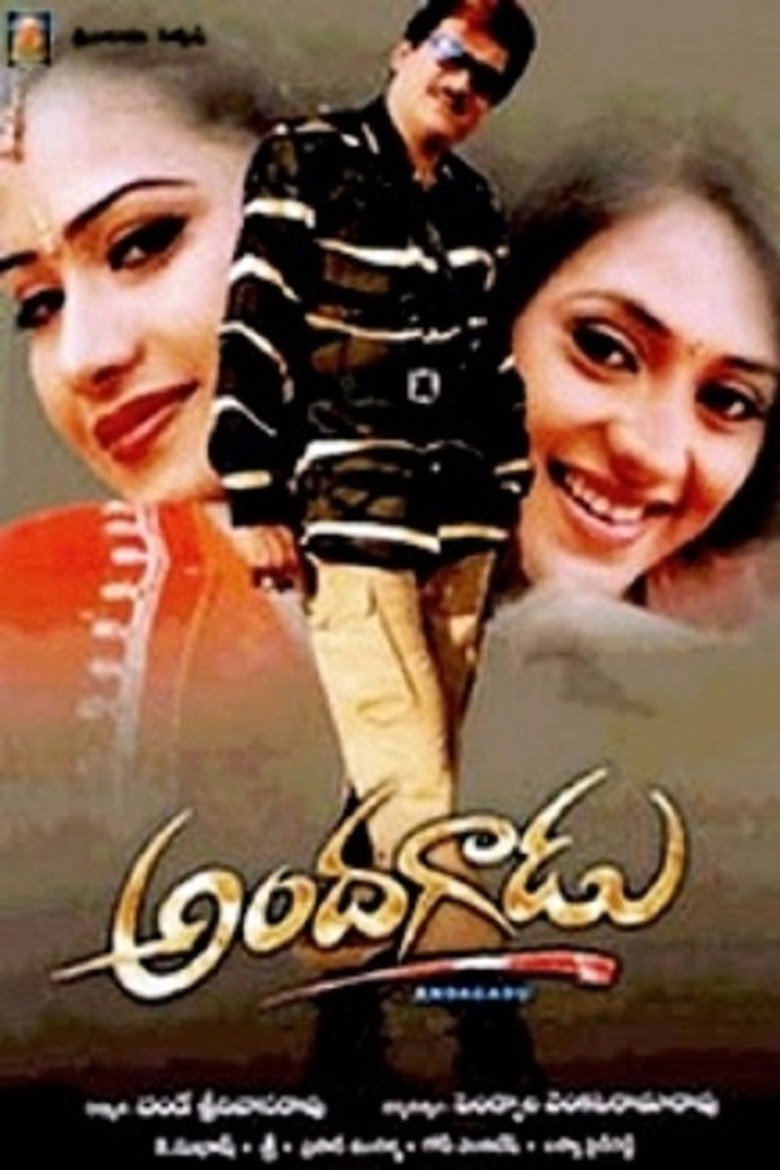 Andagadu poster background