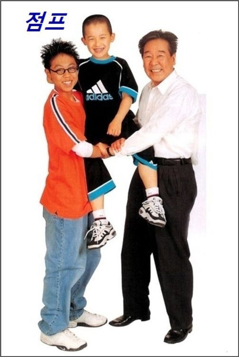 Jump poster background