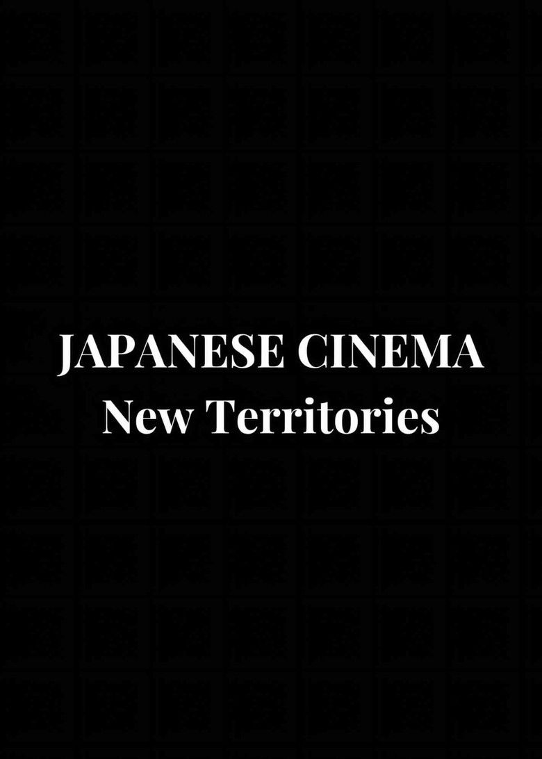 Japanese Cinema: New Territories poster background