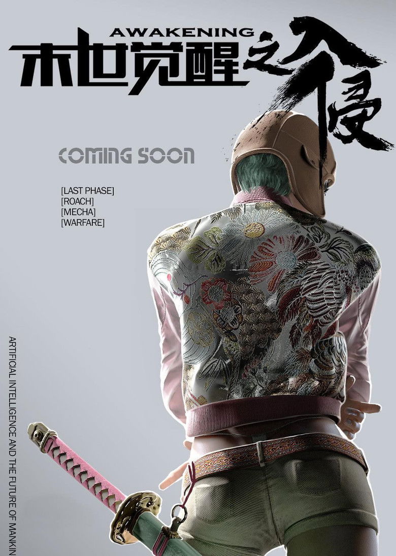 The Invasion of Awakening poster background