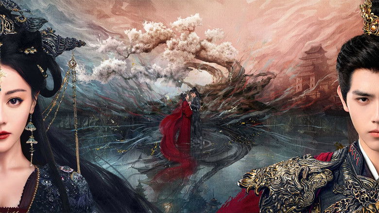 Duan Xu and He Simu locked in a tense, intimate exchange