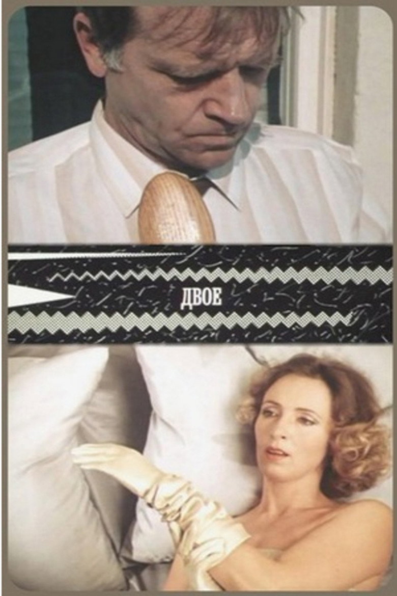 Two poster background