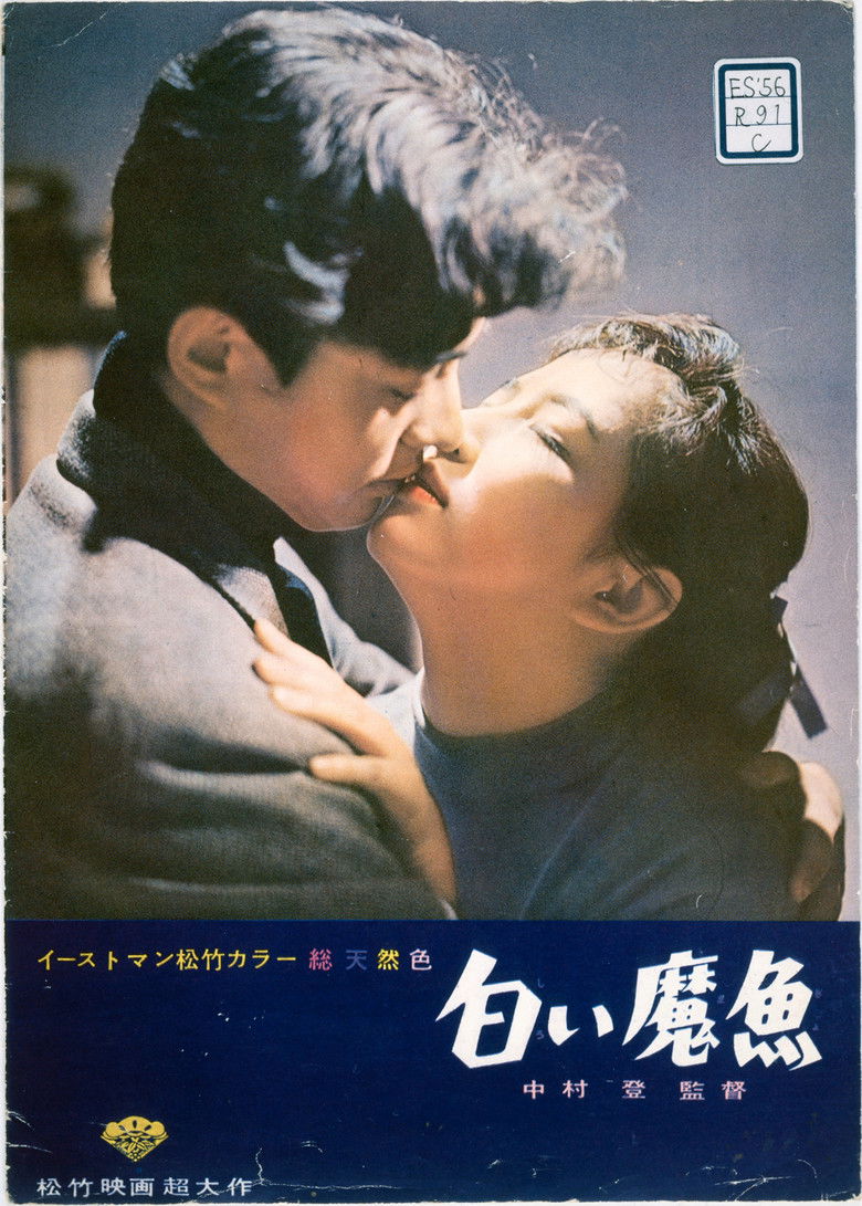 The Lady Was Pawn poster background