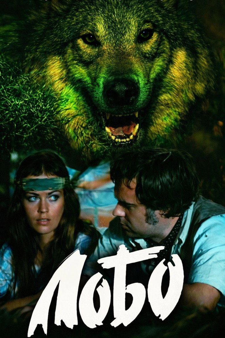 Lobo poster background