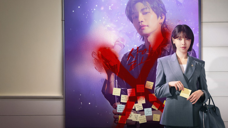 The neon-lit isolation of idol life