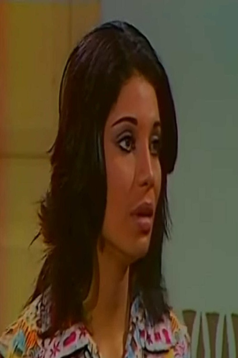 Dawlat Fahmy poster background