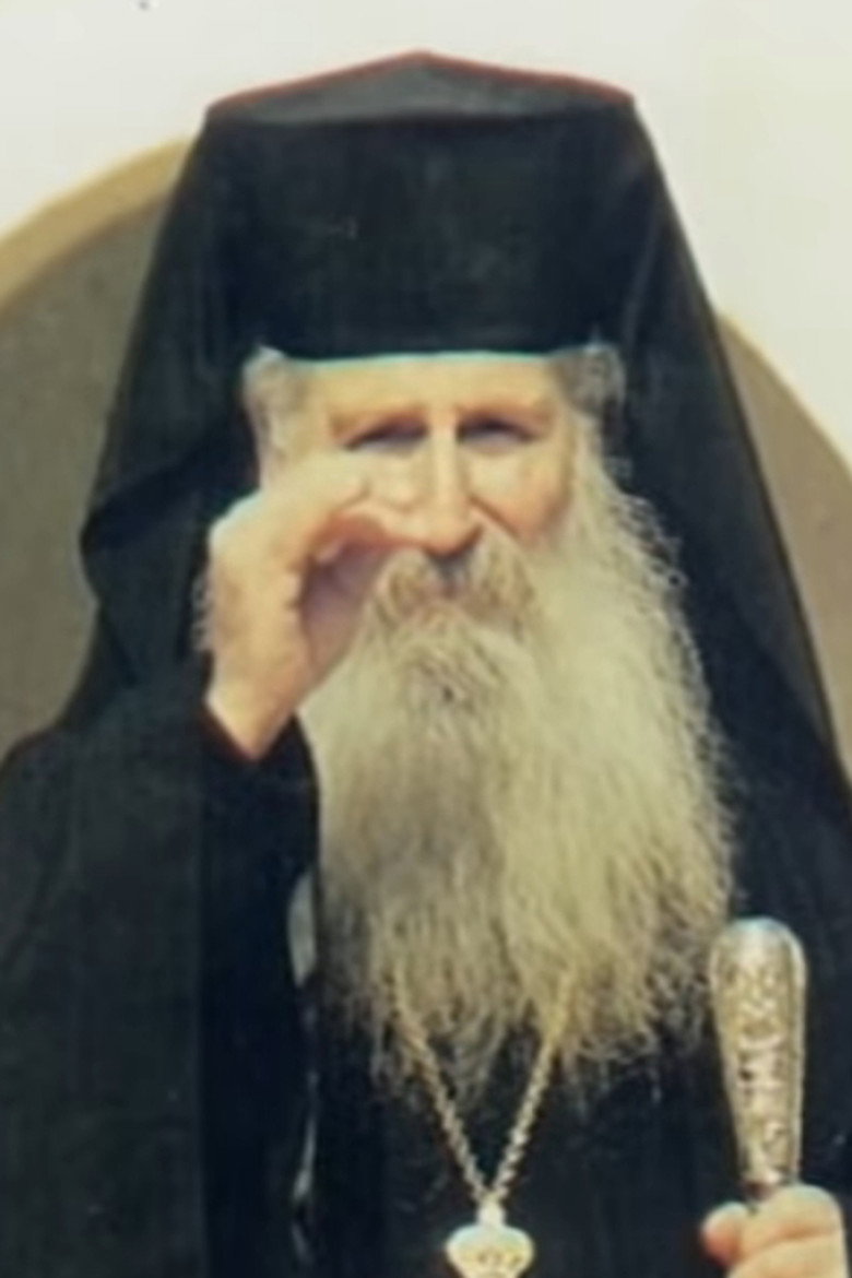 Elder Iakovos Tsalikis poster background