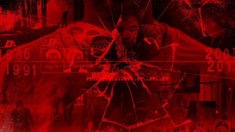 The desolate Korean countryside at dusk