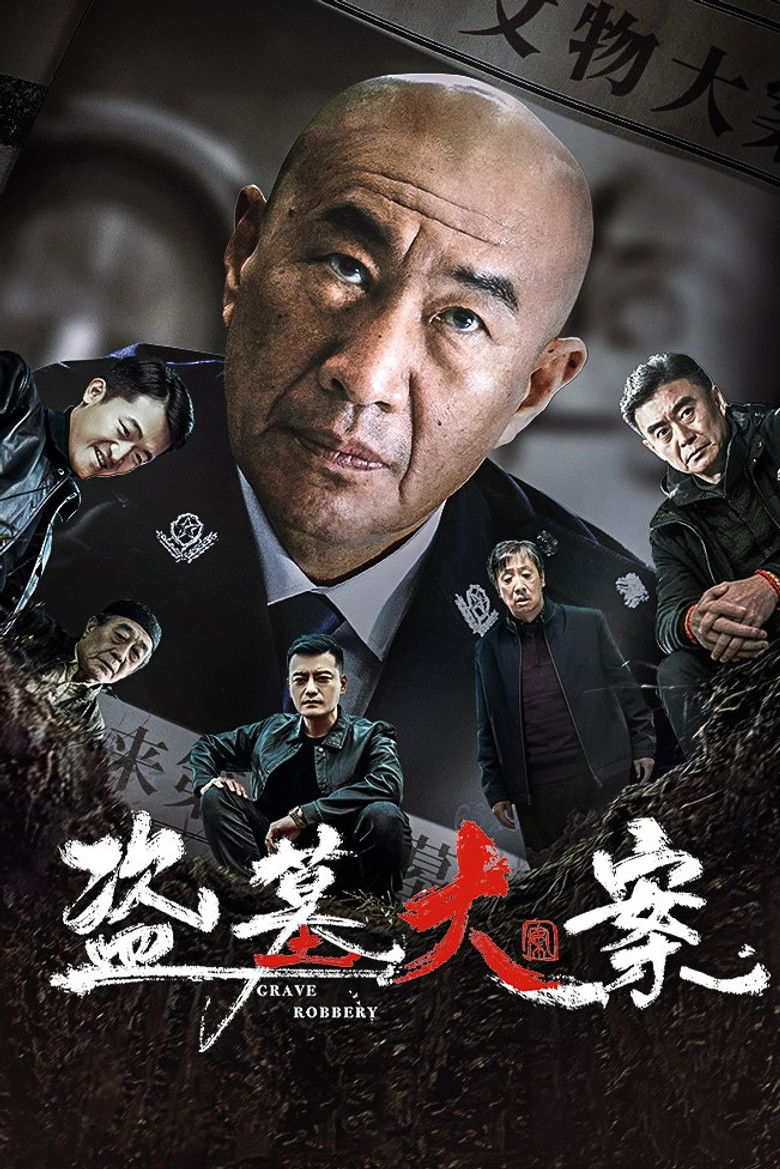 Grave Robbery poster background