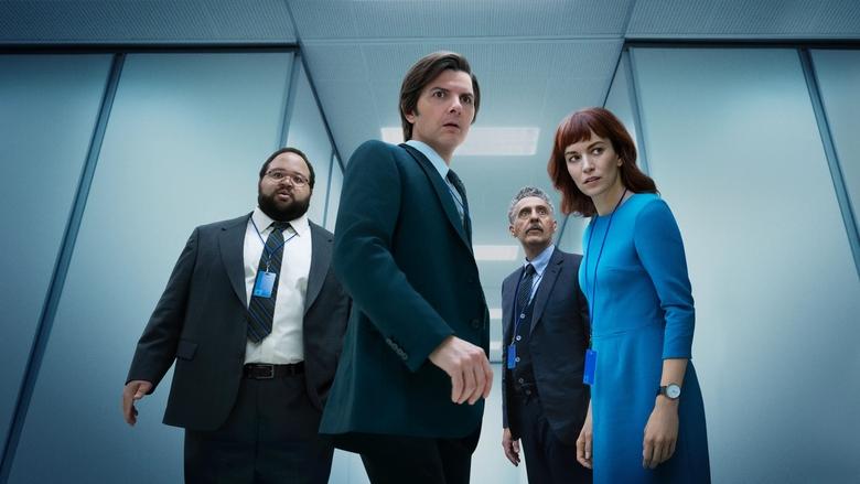 Lumon Industries exterior or interior