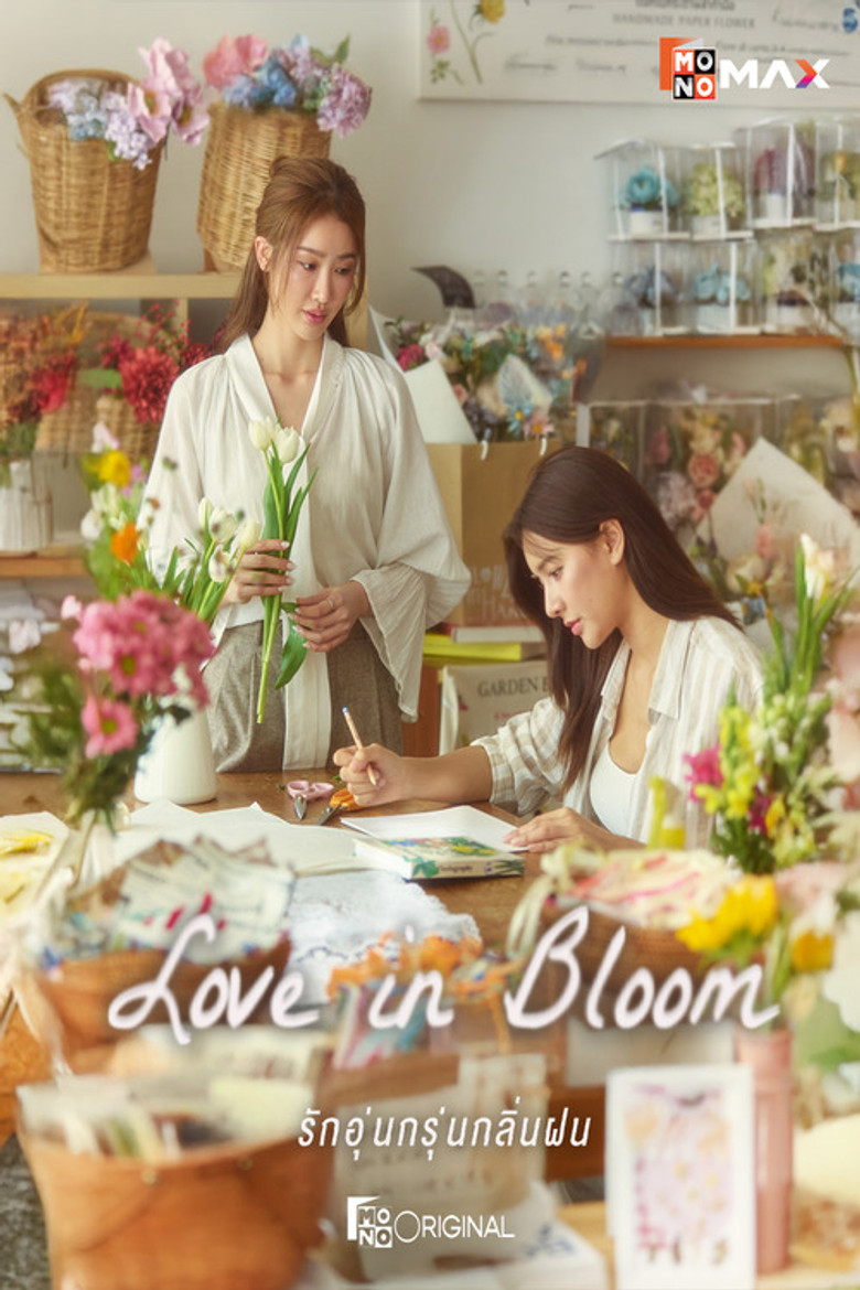 Love In Bloom poster background
