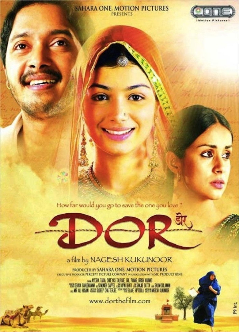 Dor poster background
