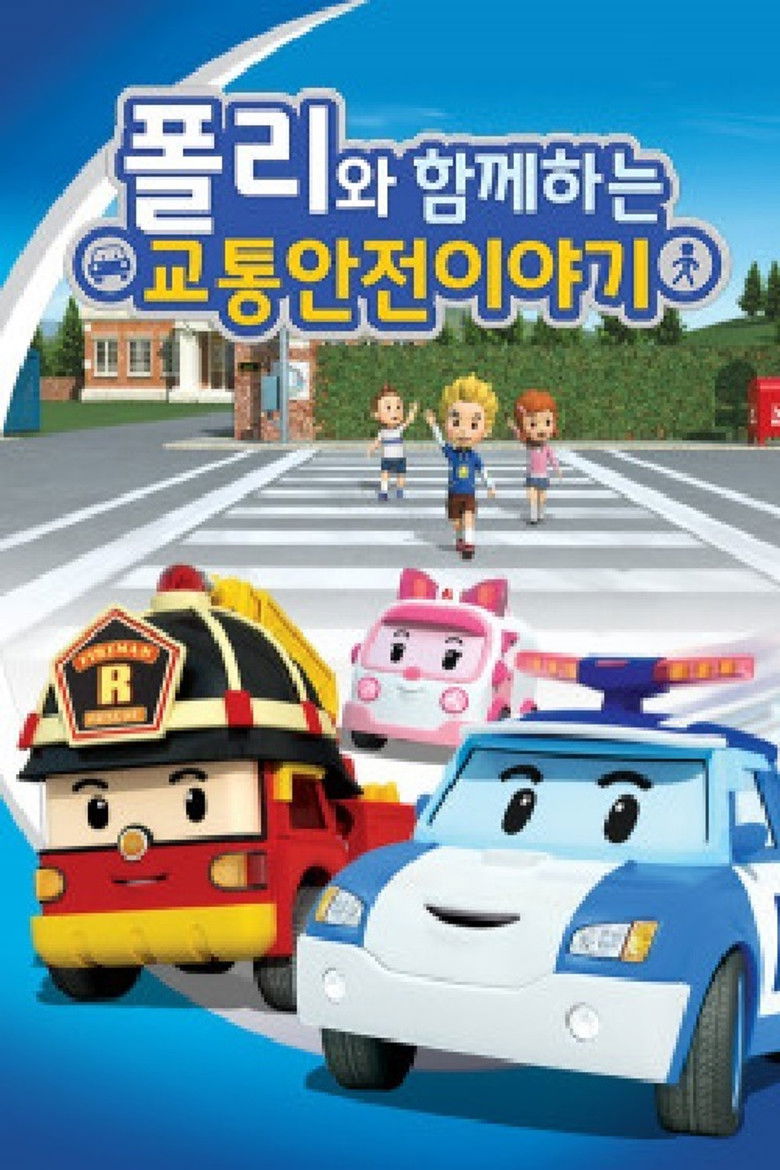 Traffic Safety with POLI poster background
