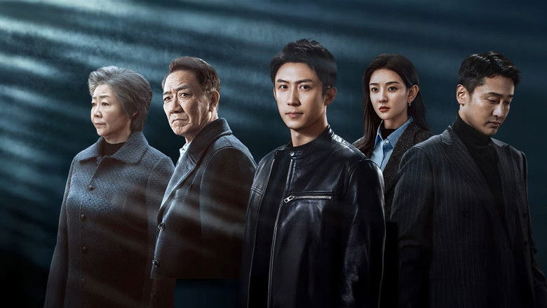 A tense standoff in the shadows of Hanzhou's neon skyline