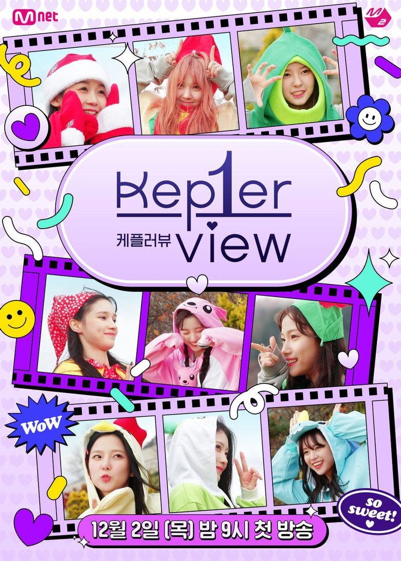 Kep1er-view poster background