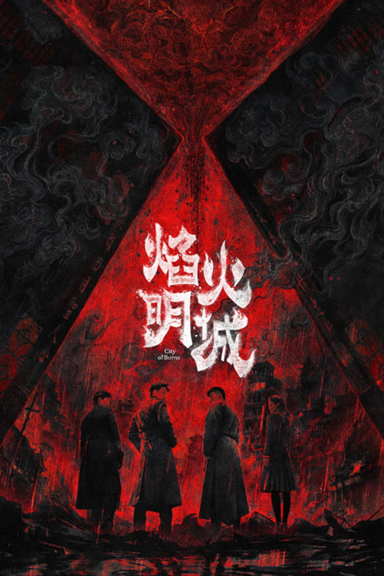 City of Burns poster background