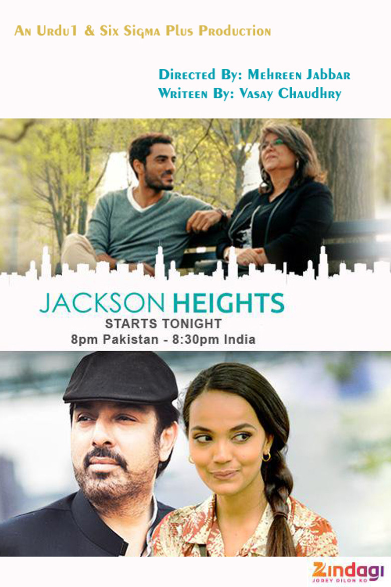 Jackson Heights poster background
