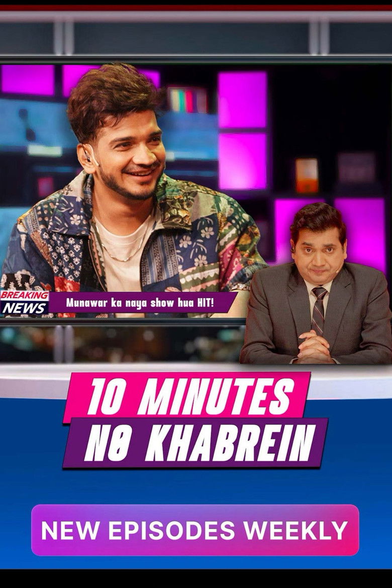 10 Minutes No Khabrein poster background